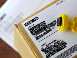 image_rollerstamp_idsecurity