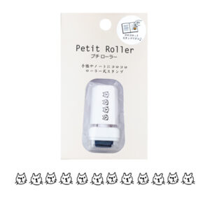 image_petitroller_packageM