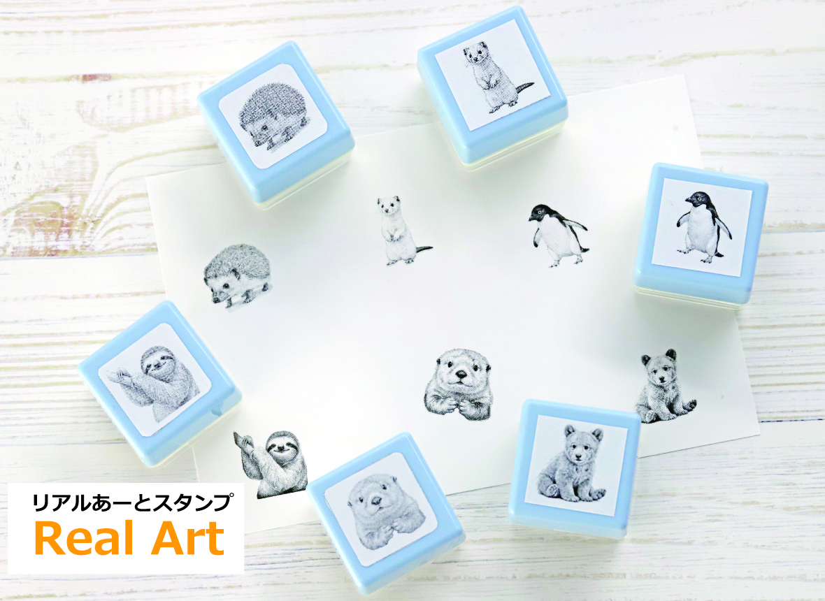 image_realartstamp_top