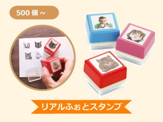 image_oemreaiphoto_logo